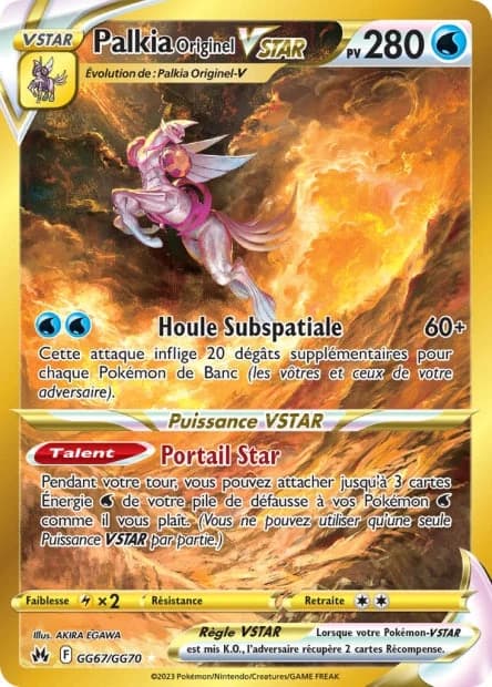 Carte Pokémon Palkia Originel-VSTAR — Zénith Suprême